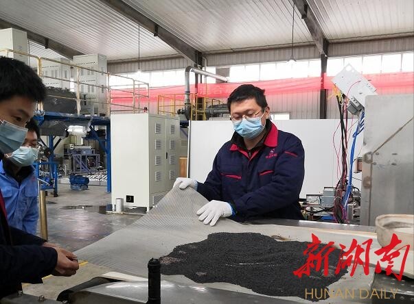 微波固废处理设备 微波固废处理设备