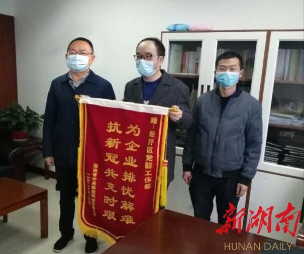 微波固废处理设备 微波固废处理设备