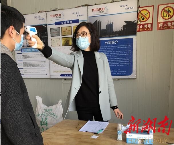 微波固废处理设备厂家 微波固废处理设备厂家