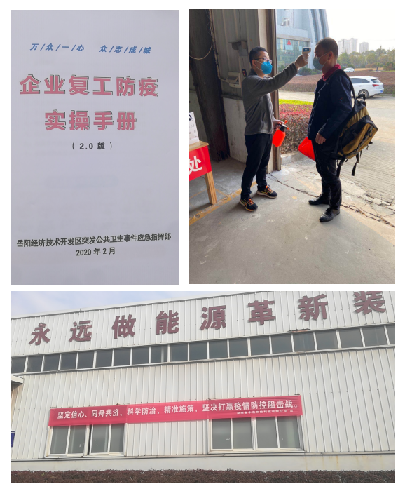 微波实验设备 微波实验设备