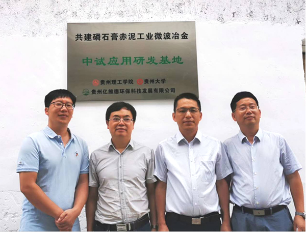 1597109744113064.jpg 合照.jpg