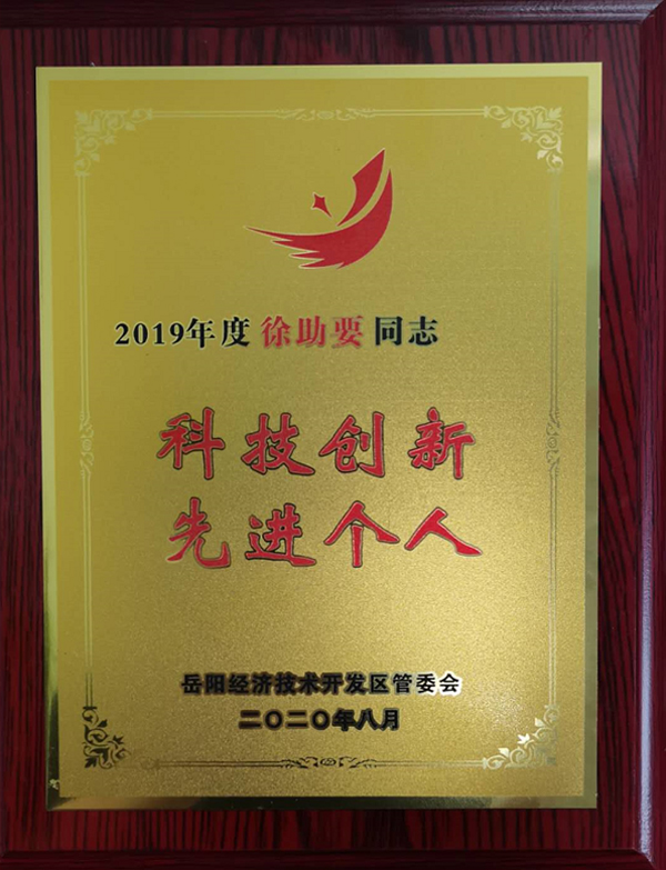 1599443210115229.jpg 图片1.jpg