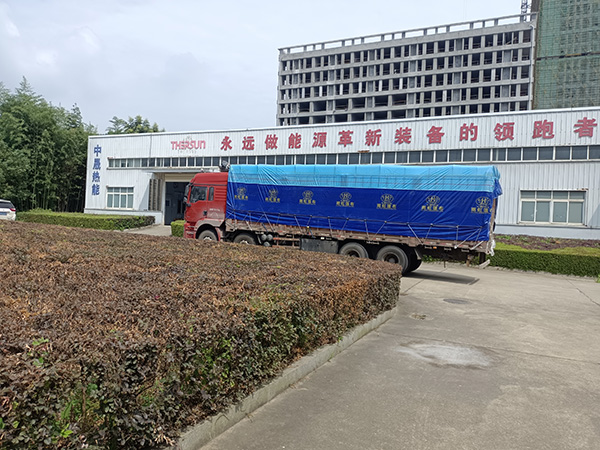 微波烘干 微波烘干