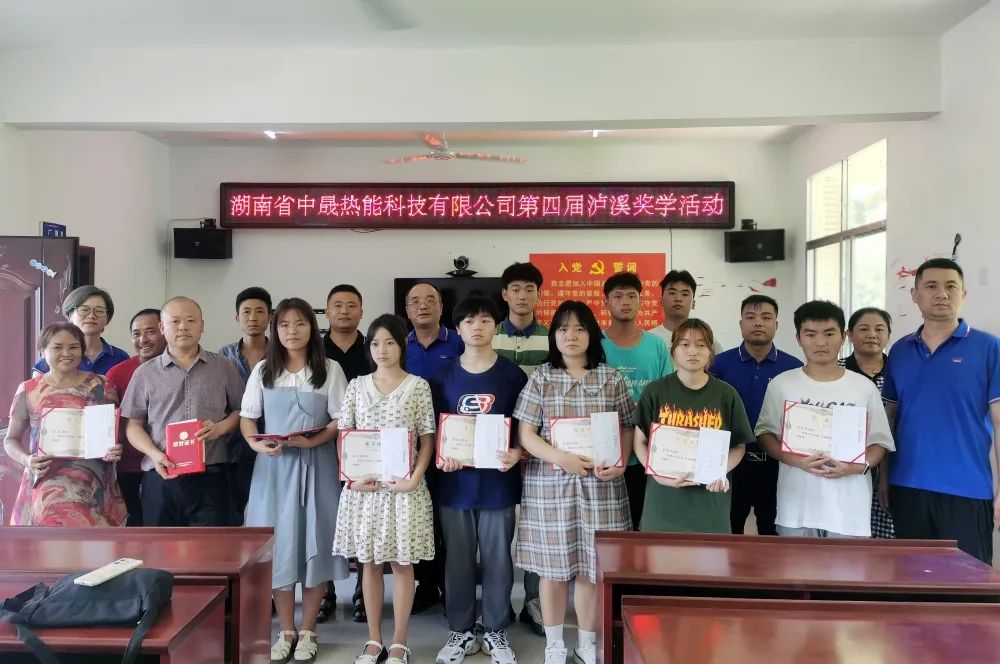 1660101764407935.jpg 微信图片_20220810095550.jpg