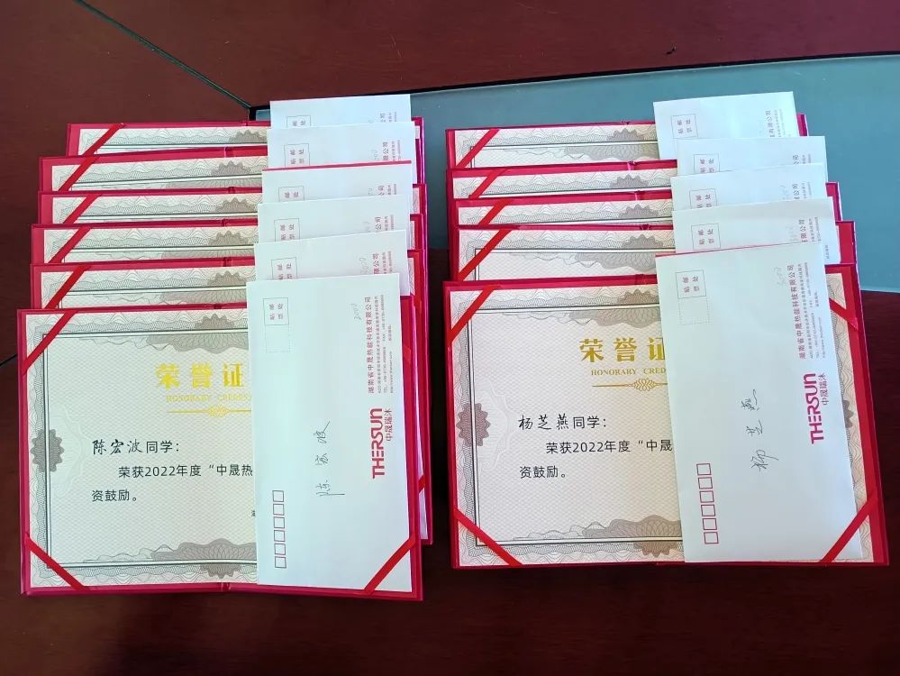 1660101782198840.jpg 微信图片_20220810095518.jpg
