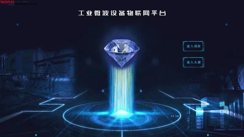 1664241986176033.jpg 微信图片_20220927092551.jpg