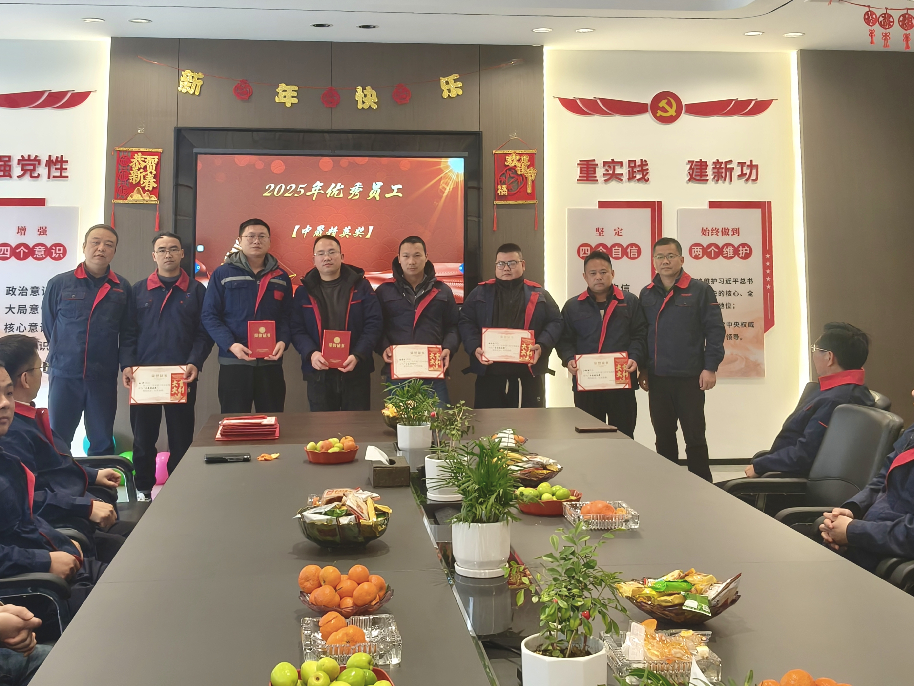 1771913639205721.jpg 微信图片_20260224105505.jpg