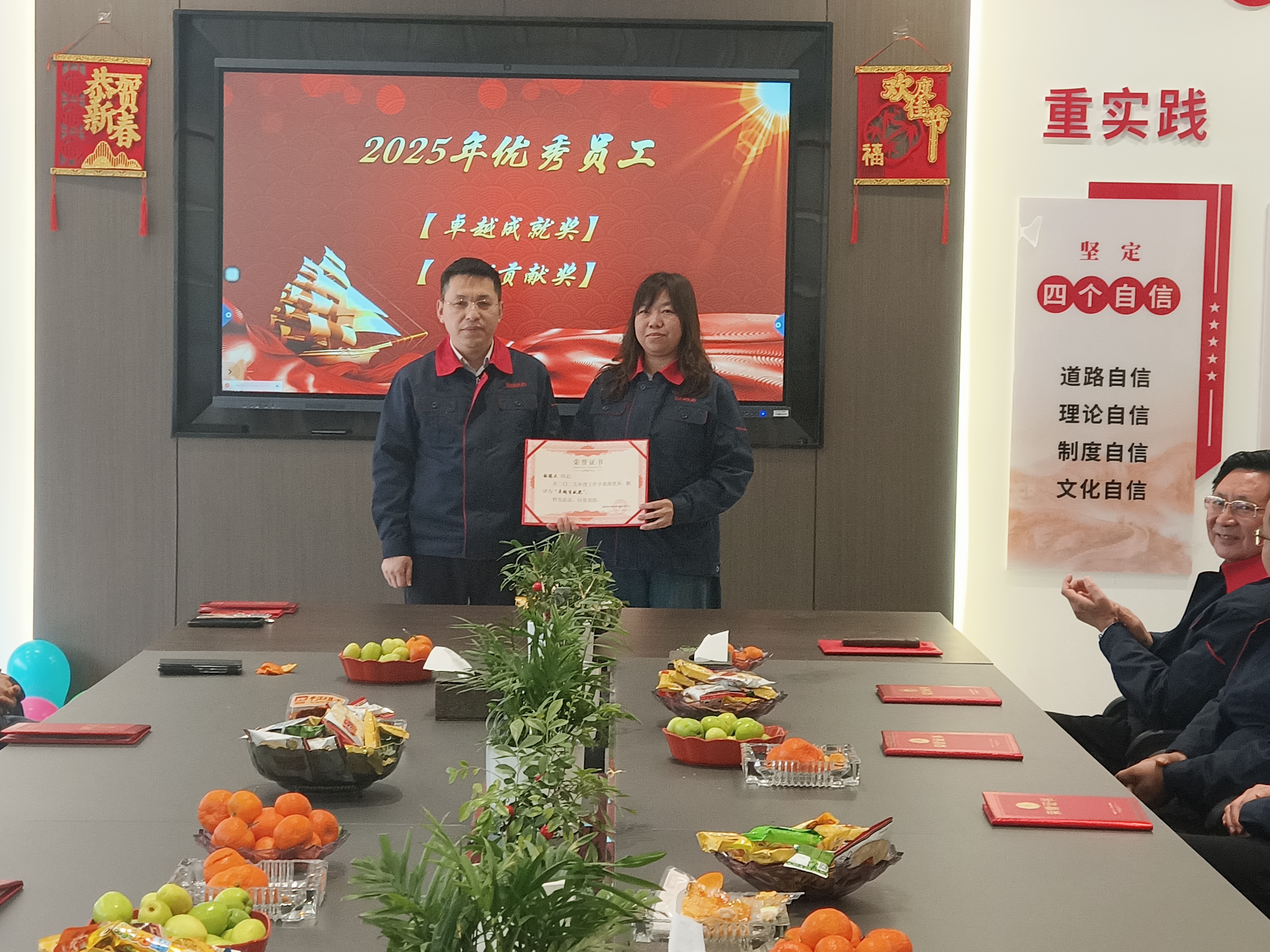 1771913815140294.jpg 微信图片_20260224105537.jpg
